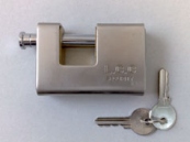 Armoured Shutter Lock